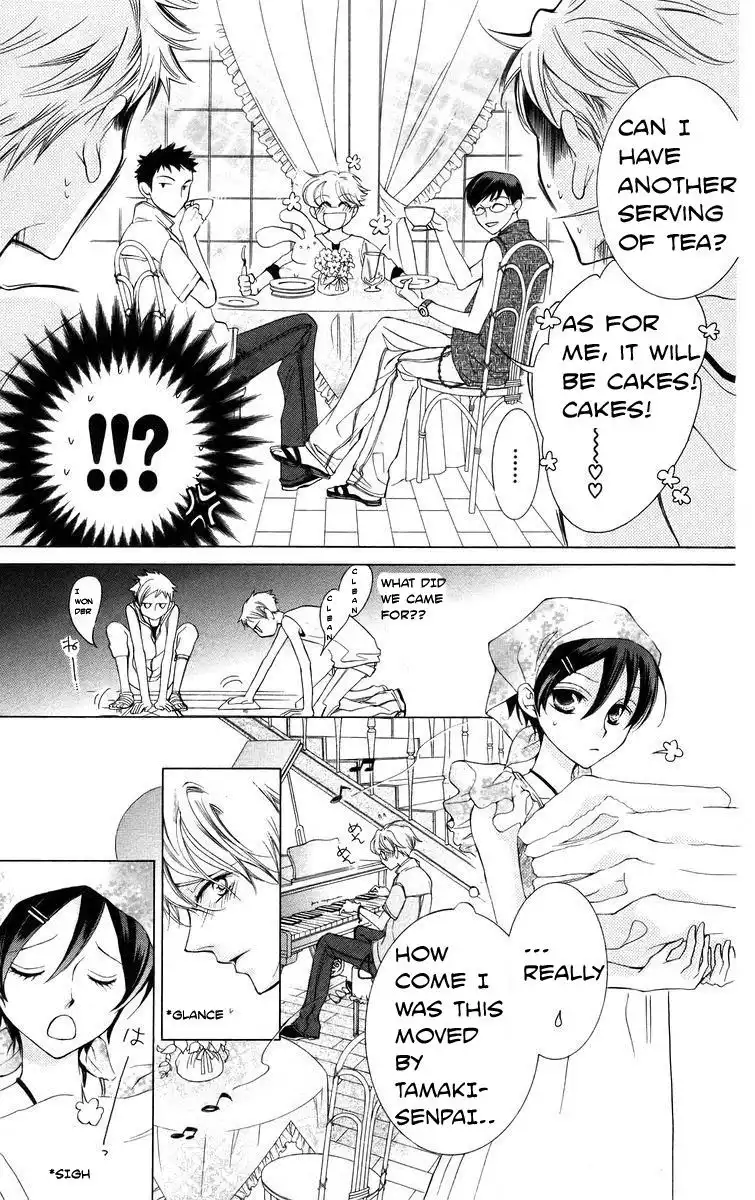 Ouran High School Host Club Chapter 44 7